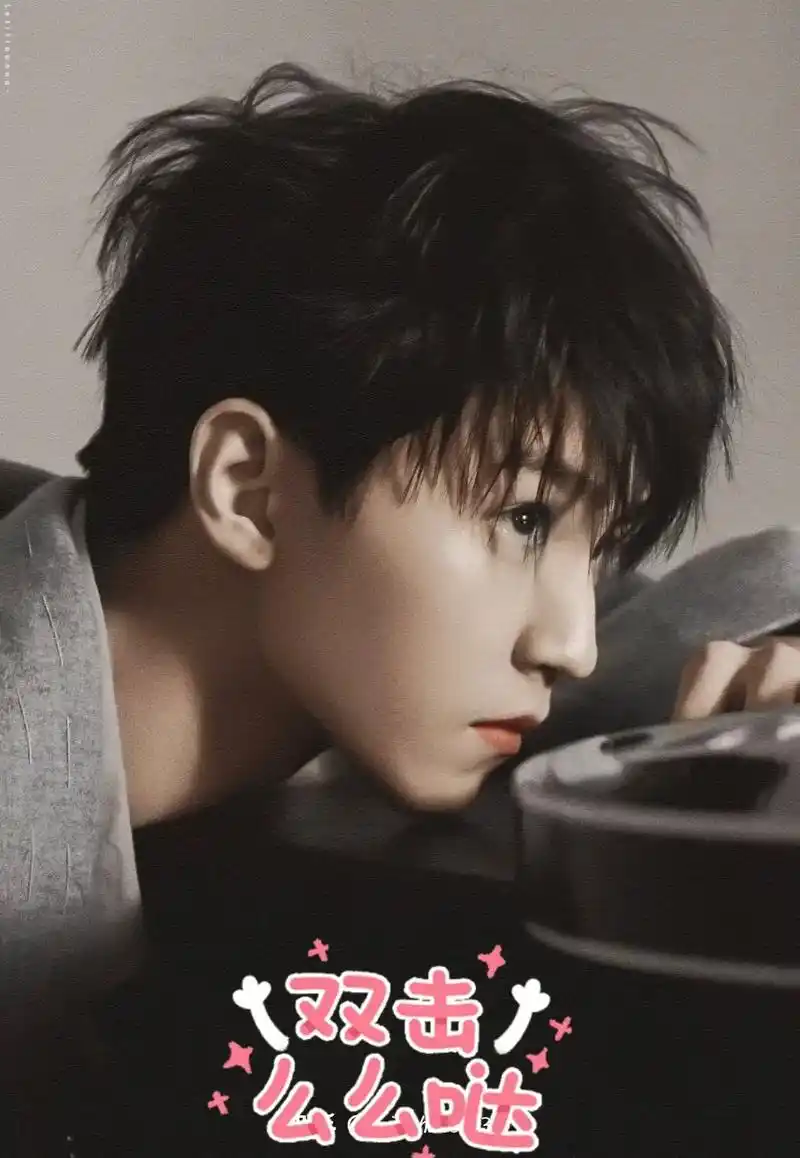 王俊凯的照片让人心动的n个瞬间神仙颜值啊小螃蟹