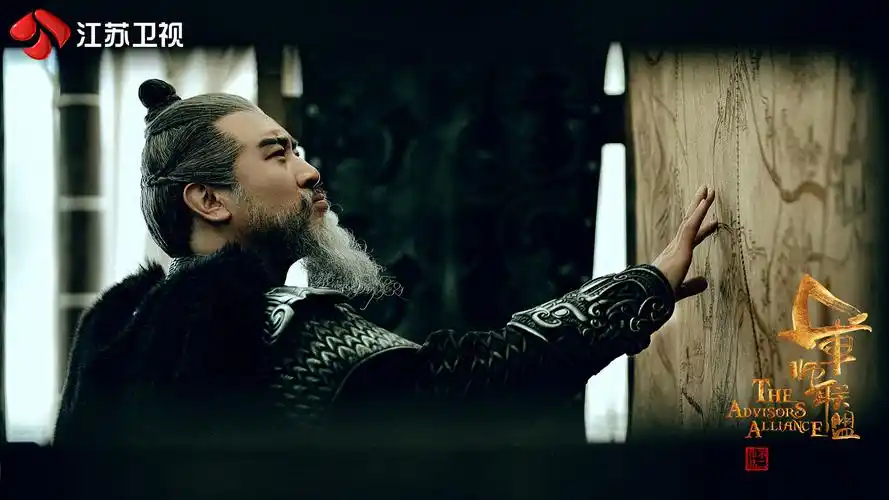 《大军师司马懿之军师联盟》反套路视角引热议