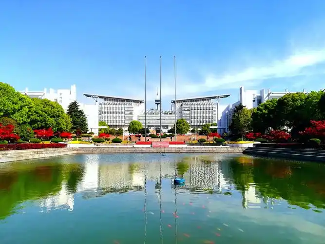 南师风光_南京师范大学干部培训中心