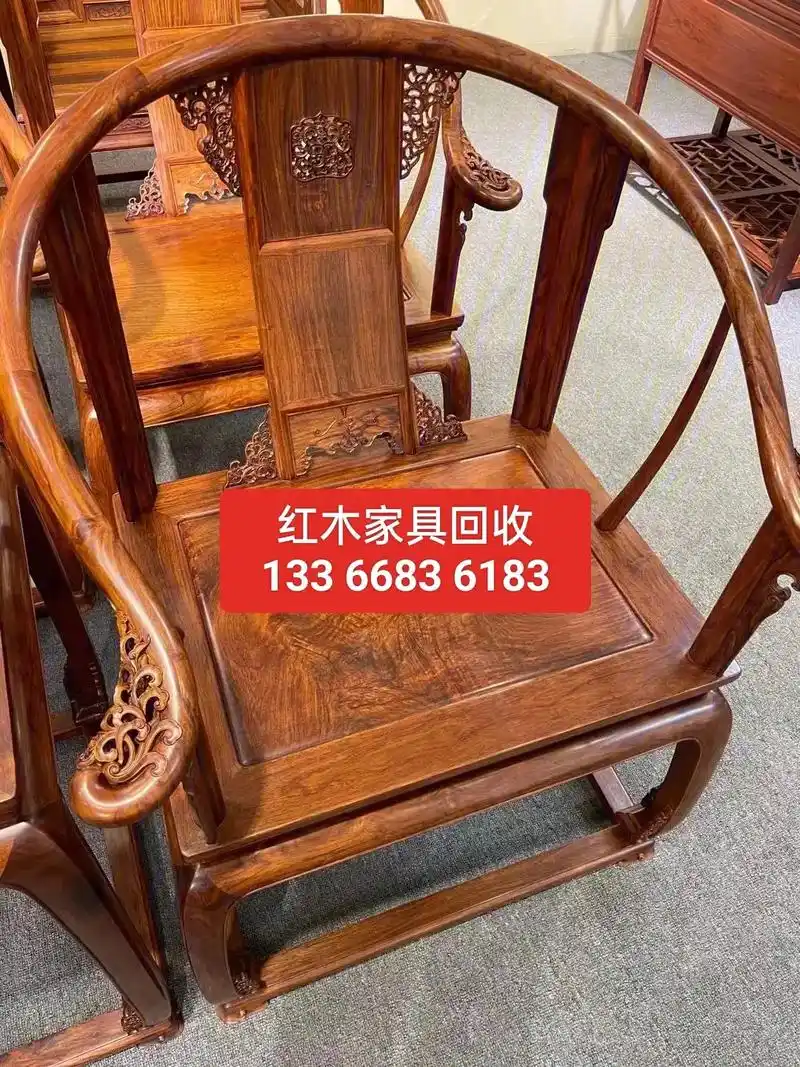 石家庄黄花梨家具回收.