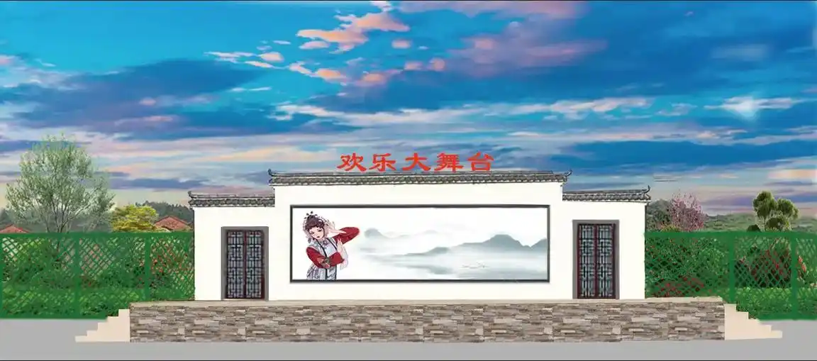 我亲自设计的百姓大舞台效果图,篮球广场.