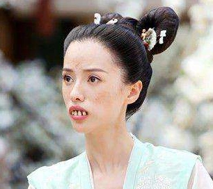 四大美女命运凄凉,四大丑女却家庭美满,难道是越丑越幸福?