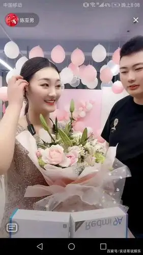 藏不住了,亚男过生日小伟终于撕下伪装,露出了本来的面目