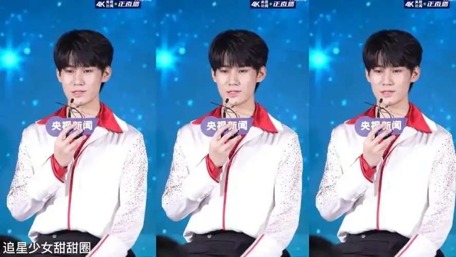 时代少年团用家乡话送中秋祝福#央视镜头下的张真源好正,期待张真创