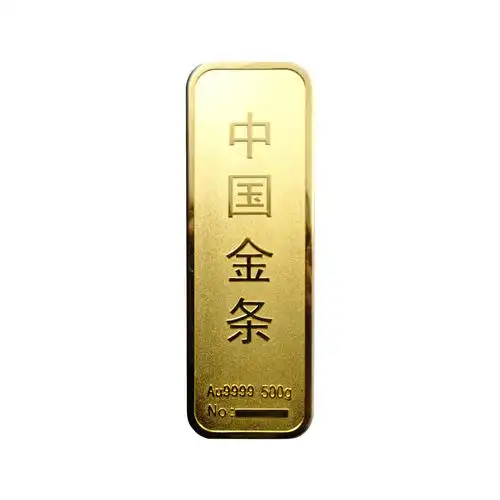 仿真金条金砖 纯铜镀金金条样品 银行金店投资金条假金条道具