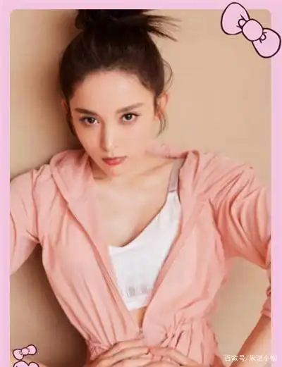 古力娜扎太大胆了,用拉链控制胸深,少女气息十足,让我觉得惊艳