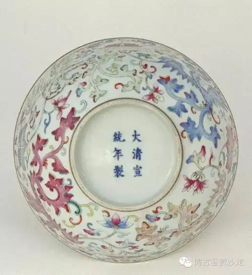 故宫藏清光绪宣统瓷器欣赏