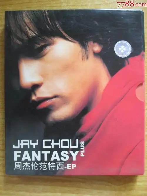 cd··周杰伦·范特西·ep·plus