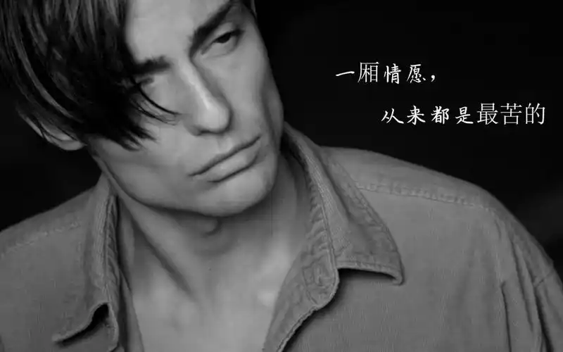 丧到极点的说说配图,高清壁纸图片,非主流-回车桌面