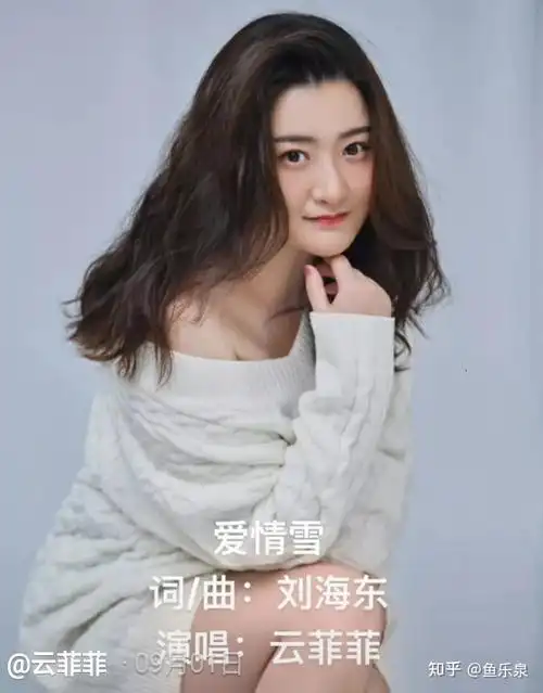 亲民歌王祁隆被嫌弃长相寒酸妻子是合租室友女徒弟貌美如花