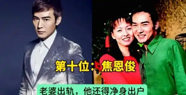 得知此事后,焦恩俊内心经历了巨大的挣扎,但出于对子女的考虑,他选择