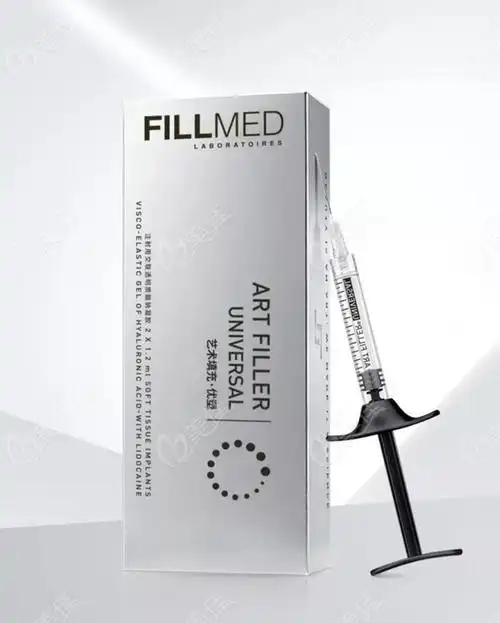 菲欧曼玻尿酸包装