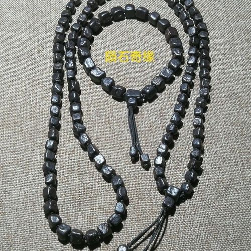 纯天然外蒙金刚石小原石108粒5-8mm,能量舒适,可颈链配手链套装