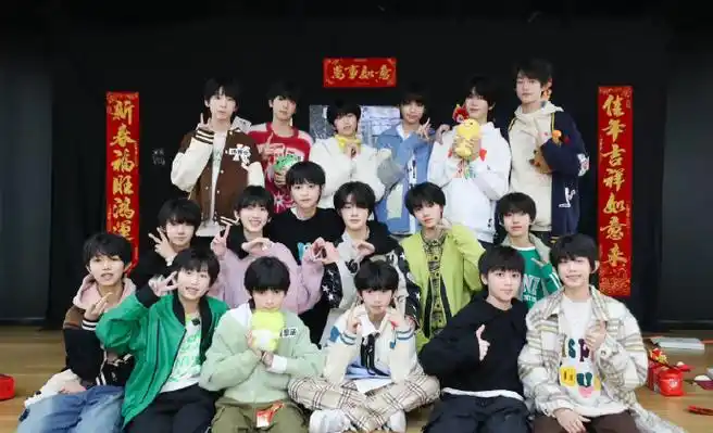 tf四代抽到tfboys签名照##tf四代抽到时代少年团to签