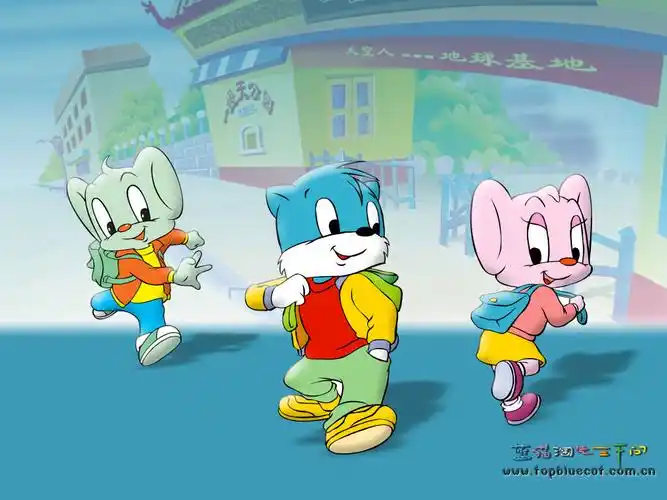 蓝猫淘气三千问