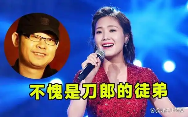 回顾云朵被刀郎培养10年,从服务员"一路逆袭",用成绩回报师父