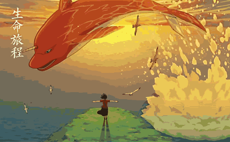 大鱼海棠:时间不会冤枉任何人,他的失败给所有动漫创作者以警醒