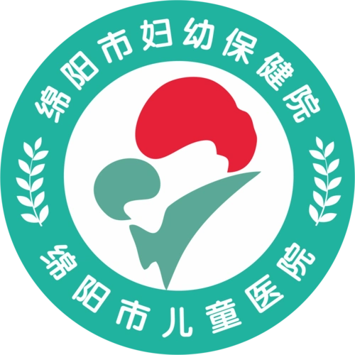 外科| 临床综合部 | 科室介绍 | 绵阳市妇幼保健院|绵阳市儿童医院