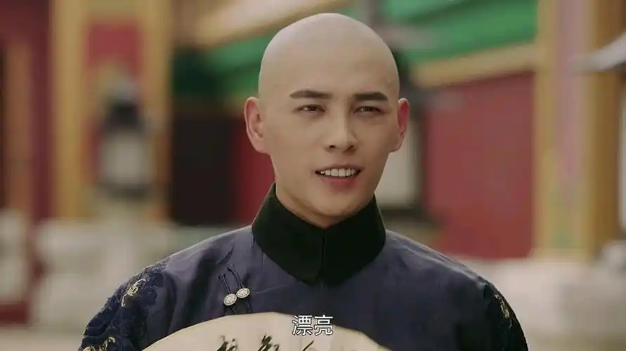 看骊歌行,竟然差点没认出来牙亲王