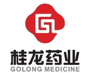 桂龙药业(安徽)有限公司