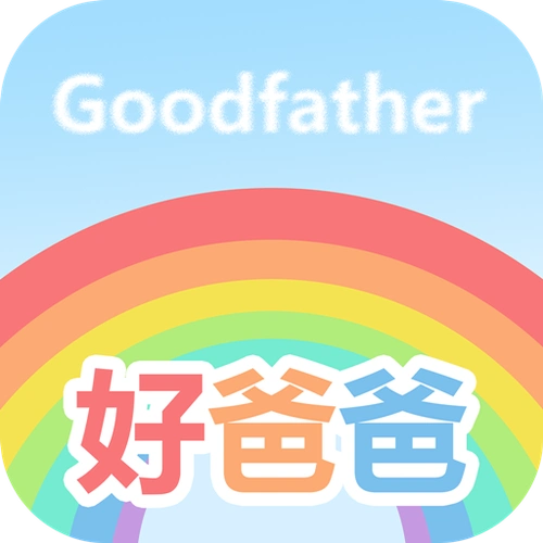 好爸爸人教译林版v451安卓版