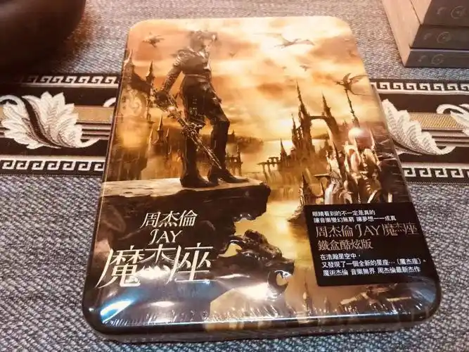 周杰伦魔杰座台版铁盒酷炫版cddvd