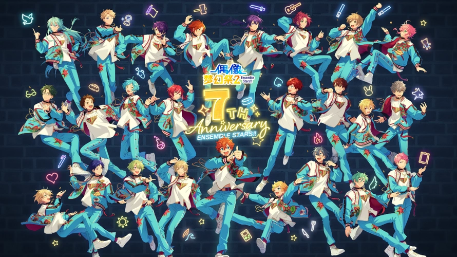偶像梦幻祭ip七周年庆典开启