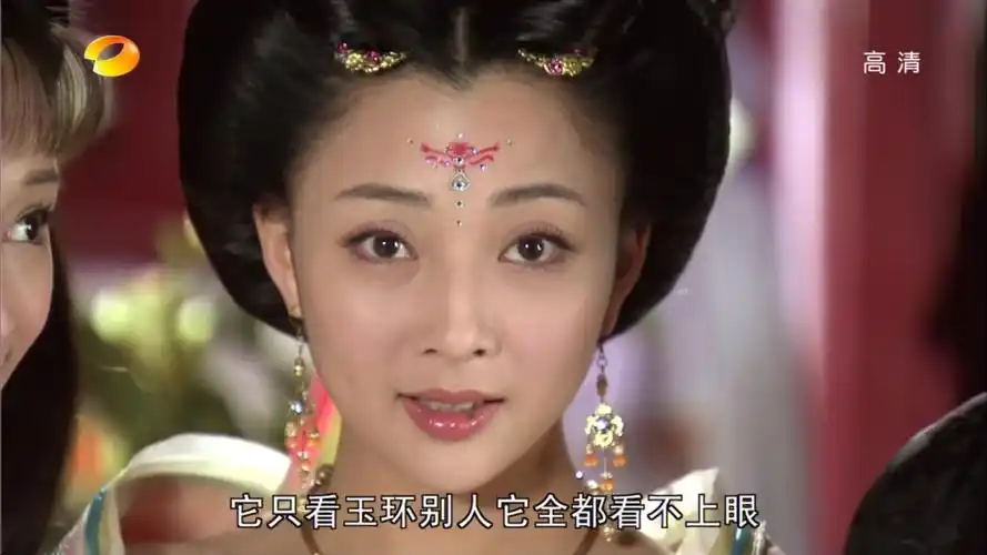 殷桃|富商男友|杨贵妃_新浪新闻