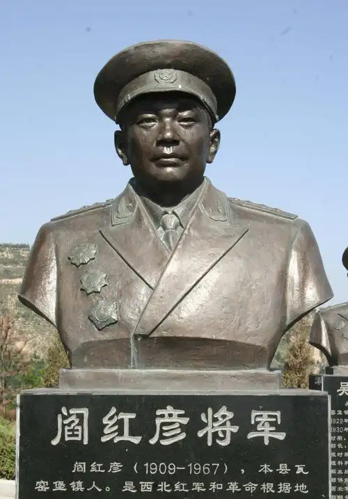 点击数:次 来源:子长新闻网