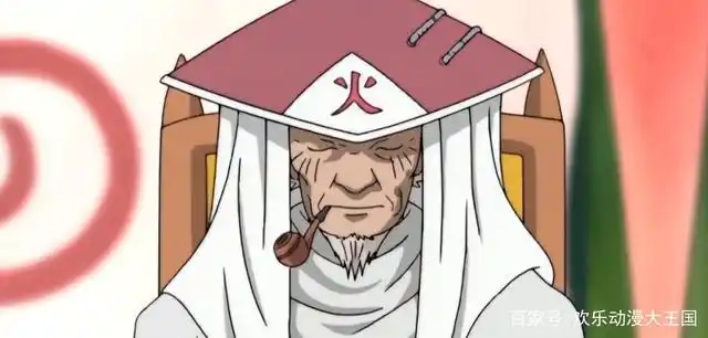 盘点火影忍者里七代火影