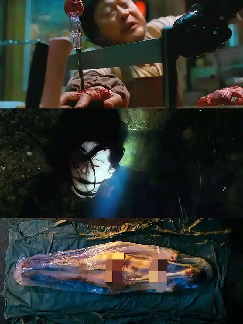 太重口了,看完我差点yue出来,真上头!法医探案小说《阴间录 - 抖音