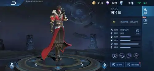 王者荣耀:下水道英雄制霸峡谷?司马懿最新套路,随便上王者