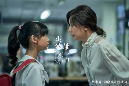 林予曦的2部作品分别是什么呢?