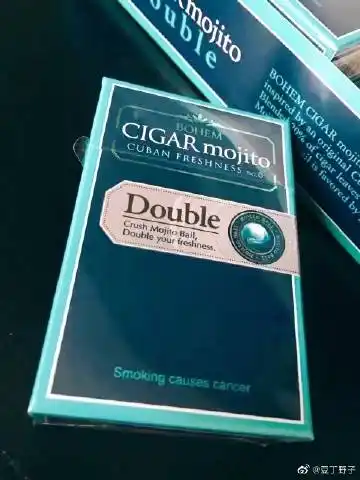 混烟推荐#慢性自杀也需要的品味#bohem mojito爆珠 这个应该很多人都