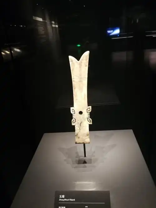 四川广汉三星堆博物馆各类玉器文物