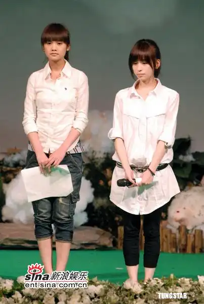 图文:纪念许玮伦音乐会--杨丞琳王心凌