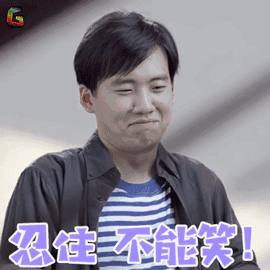 命由我不由天动态图_我18岁我命由我不由天表情包gif动图下载_soogif