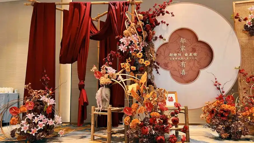 中国风订婚布置