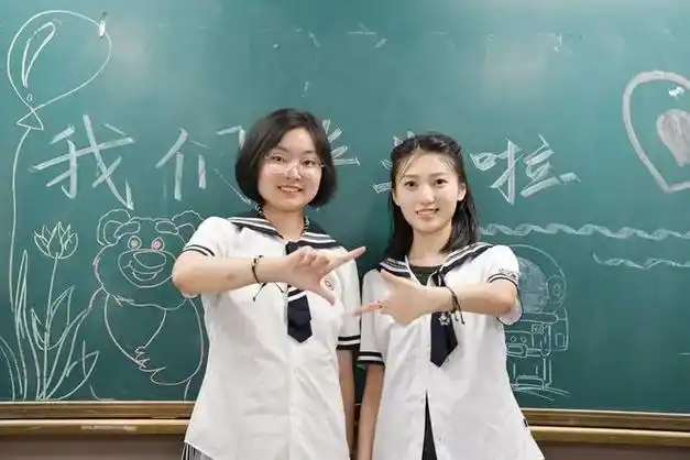 祝贺西安铁一中学2023届毕业学子前程似锦梦想再启航