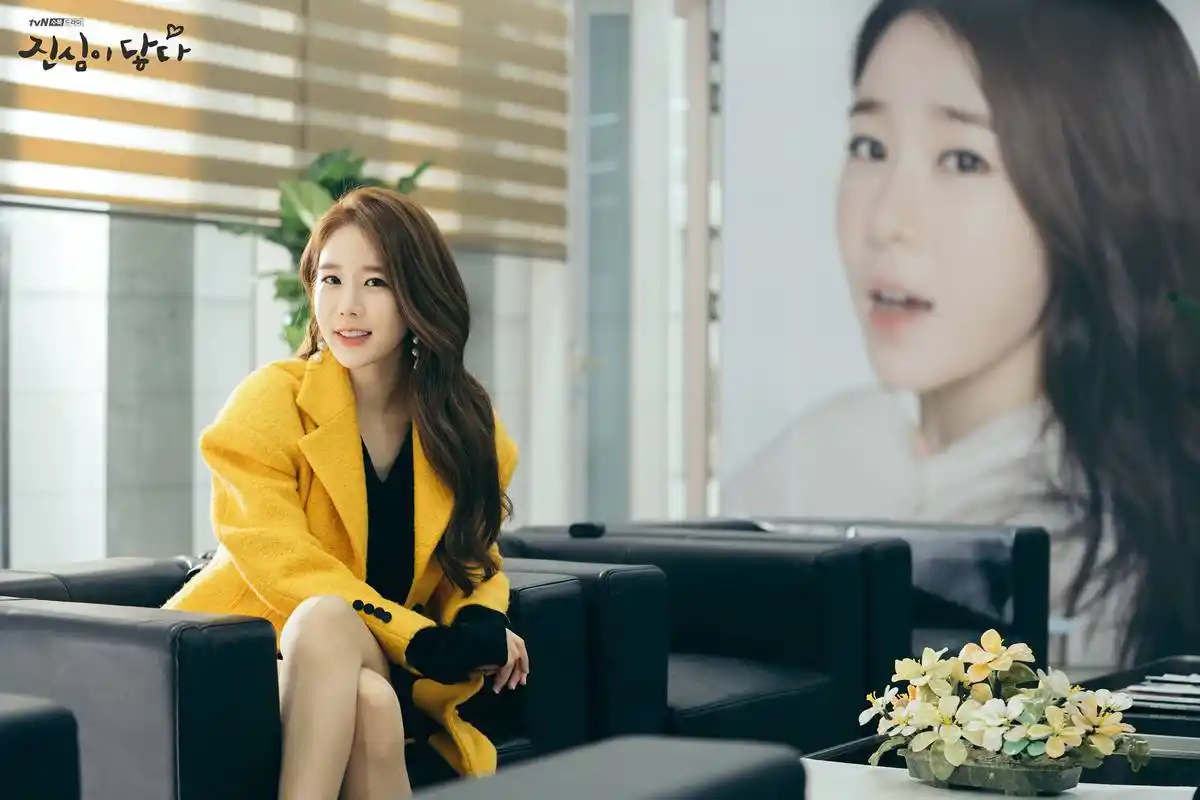 刘仁娜依旧是颜值在线,虽然有网友说面貌有些变化,但是还是美美哒.