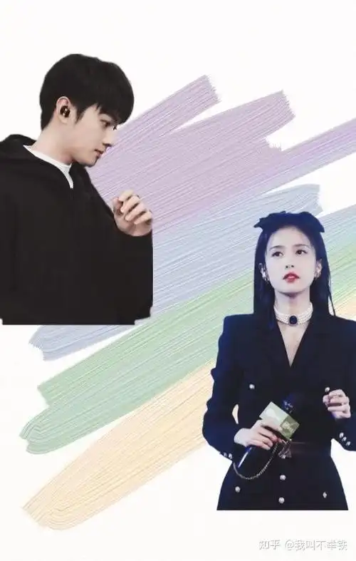 许凯和白鹿还在一起吗? - 知乎
