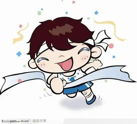 运动会卡通人物简笔画