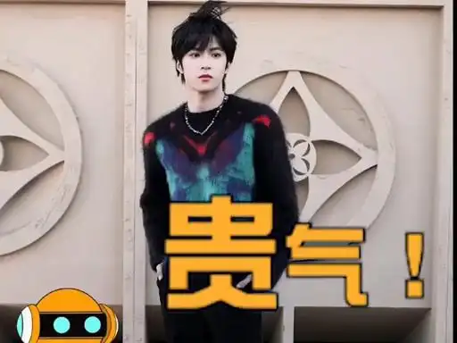 宽肩的正确打开方式在这里#刘耀文太平洋宽肩 #刘耀文 #时代少年团