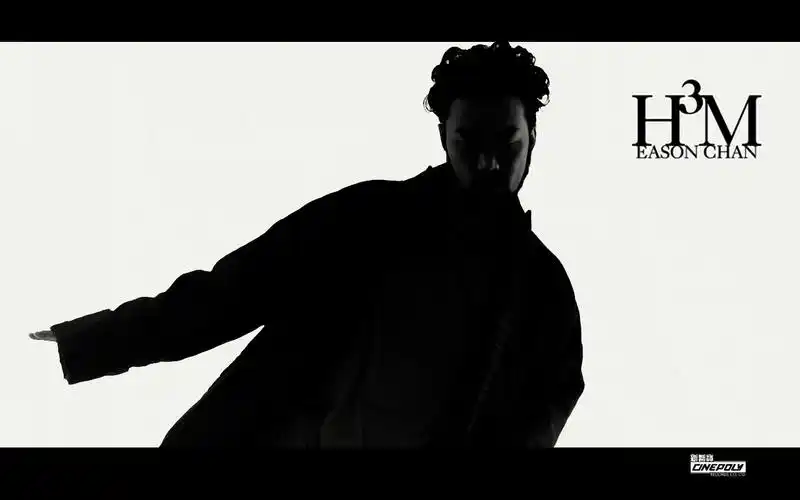 香港乐坛新一代"歌神"陈奕迅高清壁纸