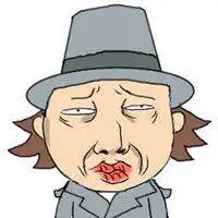 猥琐男人头像成熟_微信头像图片大全