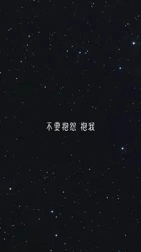 抖音最近很火的图片抖音爆火的漂亮小姐姐壁纸