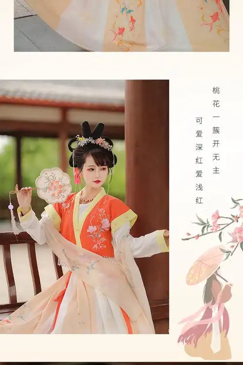 女凝紫萱唐制短褙子半臂齐腰裙重工刺绣花恋雨日常花恋雨蓝色裙子s