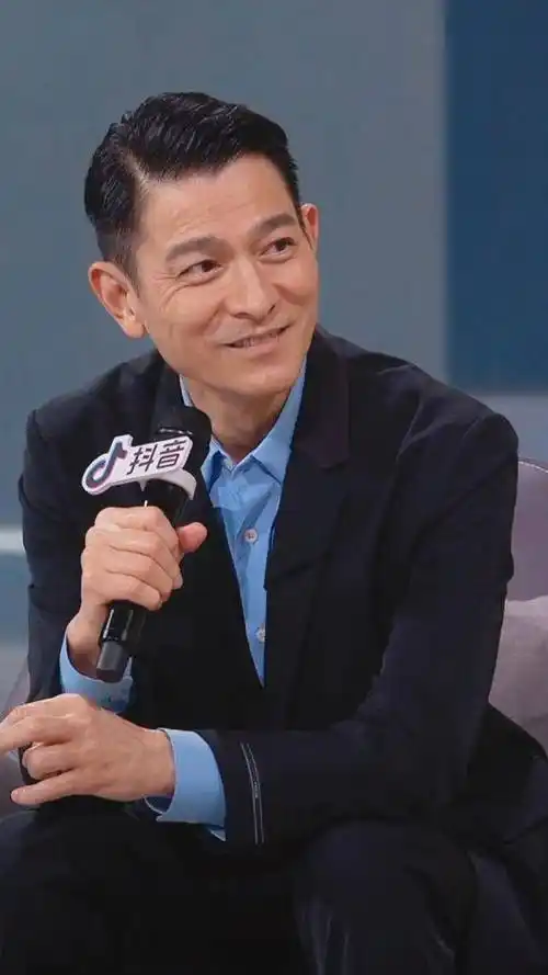 马东说,他认为刘德华比梁朝伟帅,大声点!