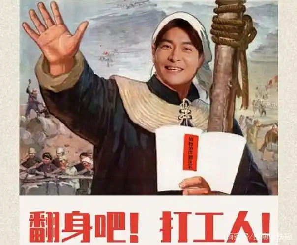 每一个艰苦奋斗的打工人,都有一颗不甘平庸的心