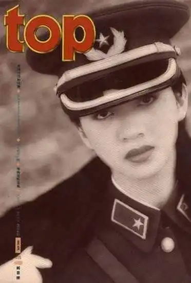 图文梅艳芳生前经典电影剧照川岛芳子